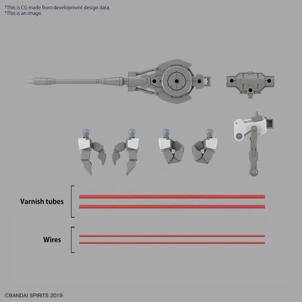 30MM - 1/144 eEXM GIG-C02 Provedel (Type-Command 02) - Model Kit